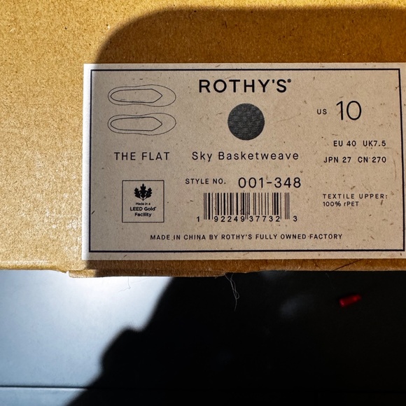 Rothy’s “The Flat” Sky Basketweave - Picture 3 of 3